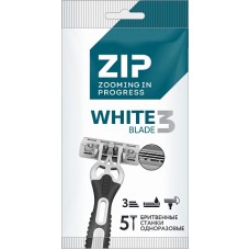 ZIP 3 Станки одноразовые White 5шт